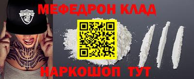 трава Конаково