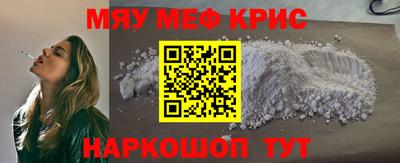 трава Конаково