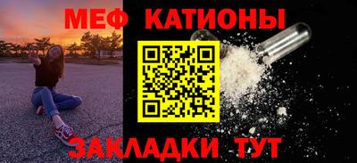 трава Конаково