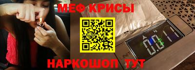 трава Конаково