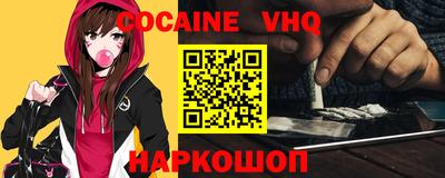 трава Коммунар