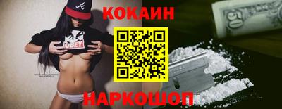 трава Конаково