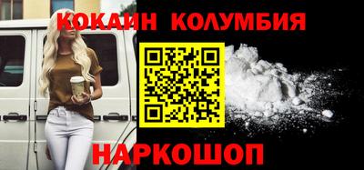 трава Коммунар