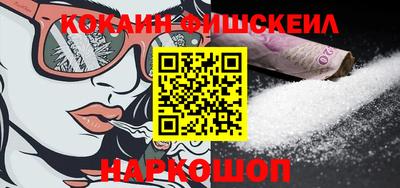 MDMA Комсомольск-на-Амуре
