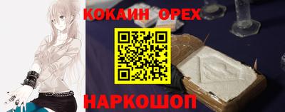 MDMA Комсомольск-на-Амуре