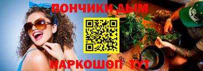 трава Конаково