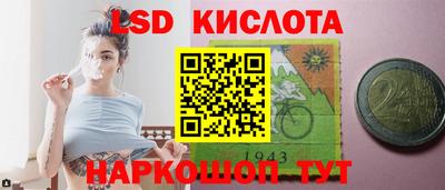 MDMA Комсомольск-на-Амуре