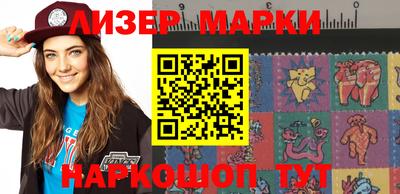 MDMA Комсомольск-на-Амуре