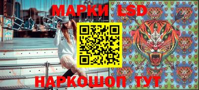 трава Коммунар