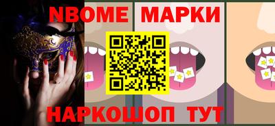 трава Коммунар