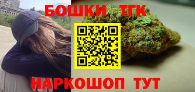 трава Коммунар