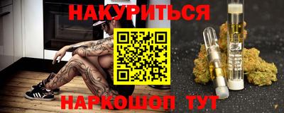 трава Конаково
