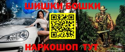 трава Конаково