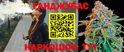 трава Конаково