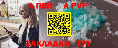 MDMA Комсомольск-на-Амуре
