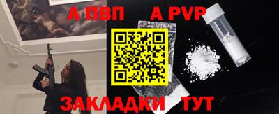 MDMA Комсомольск-на-Амуре