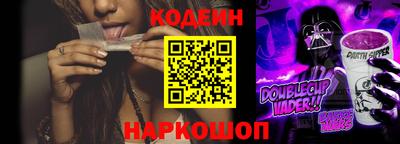 трава Конаково