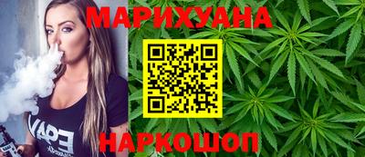 MDMA Комсомольск-на-Амуре