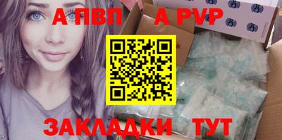 трава Конаково