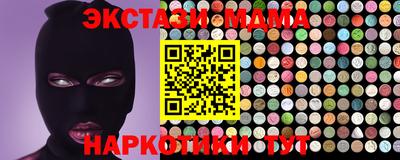 трава Конаково