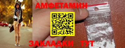 MDMA Комсомольск-на-Амуре