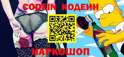 MDMA Комсомольск-на-Амуре