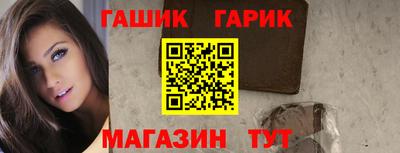 трава Конаково