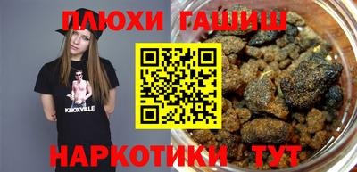 трава Конаково