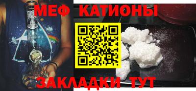 трава Конаково