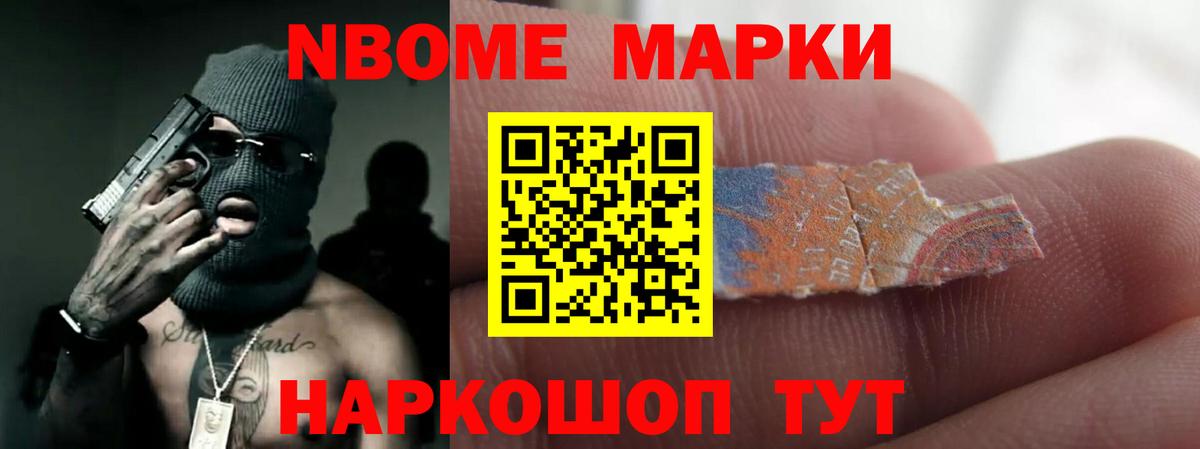 Лсд 25 экстази кислота Чебаркуль